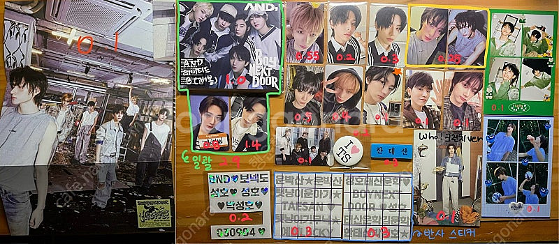 보이넥스트도어 보넥도 성호 태산 운학 스페셜 특전 노장...--0
