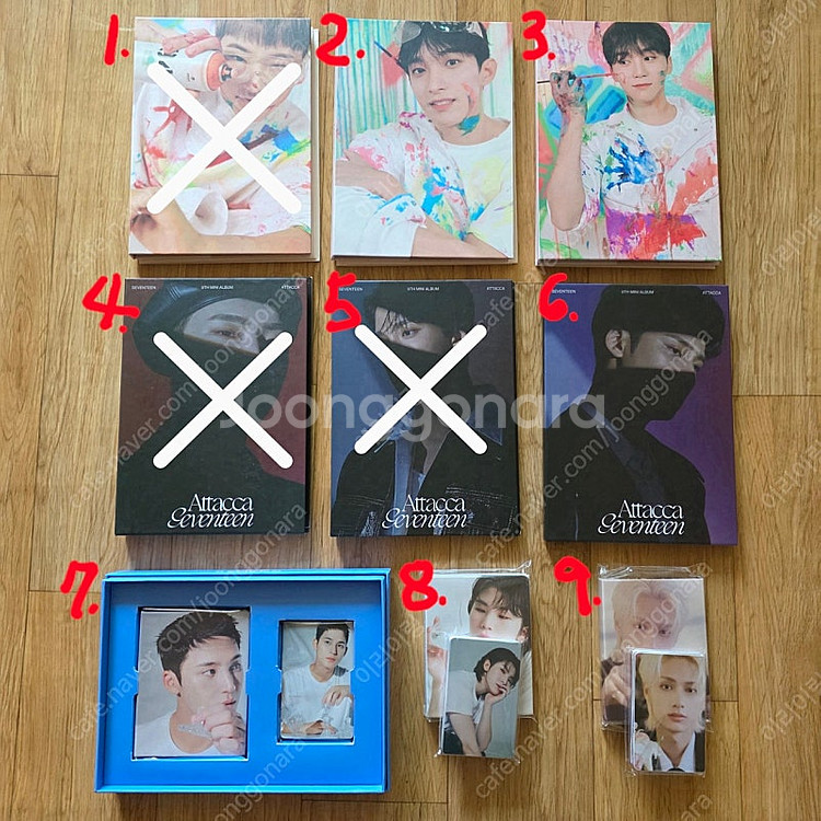 세븐틴 캐럿반 호시 도겸 민규 승관 우지 준 포카--0