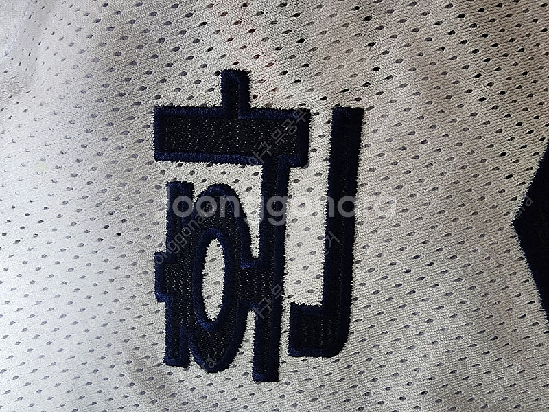 두산베어스 선수지급용 레트로 유니폼 53양석환 마킹--6