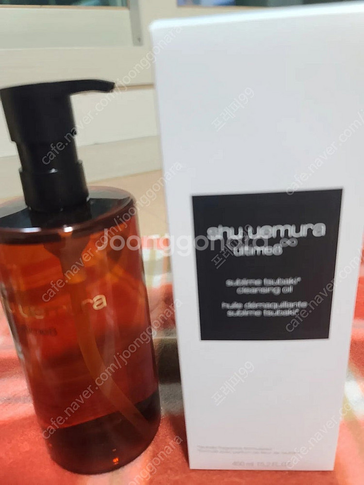 슈에무라 얼티메이트 클렌징 오일 450ml 정품 새 제...--1
