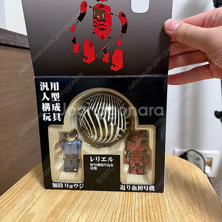 큐브릭 에반게리온 폭주초호기 판매합니다--1