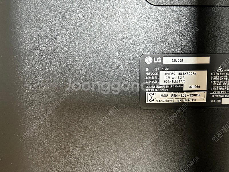 LG 32UD59 4K 모니터--2