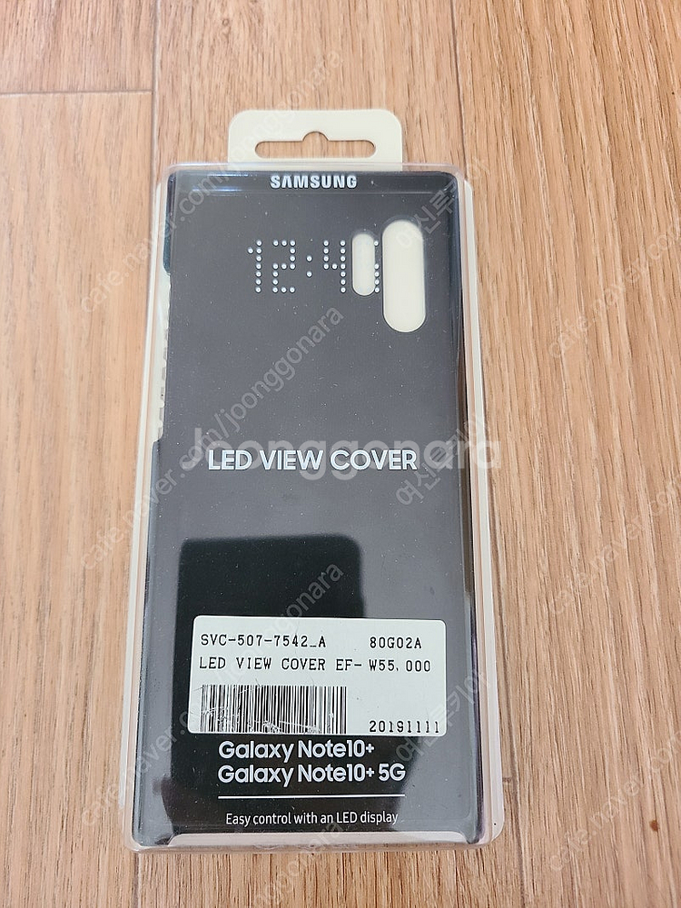 삼성 갤럭시 노트10 플러스 클리어 뷰 LED 커버 정...--4