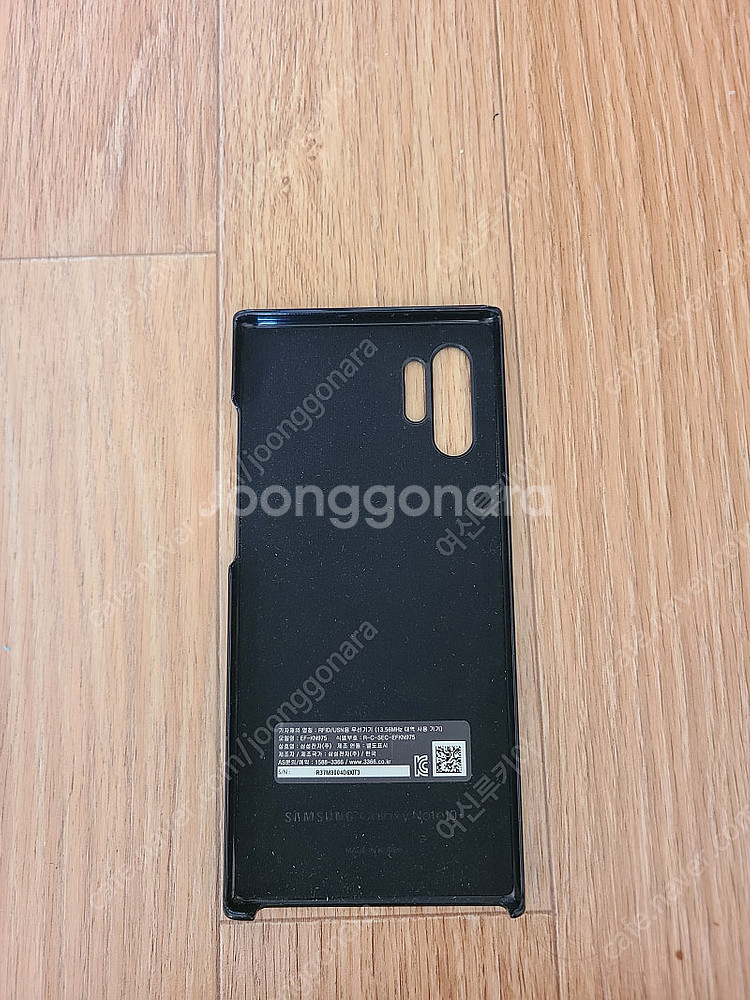 삼성 갤럭시 노트10 플러스 클리어 뷰 LED 커버 정...--5