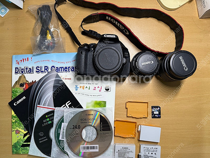 캐논 600D 번들셋+50mm 1 1.8ll 여친렌즈 ...--1