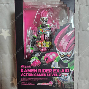 shf 가면라이더 에그제이드, 패러독스