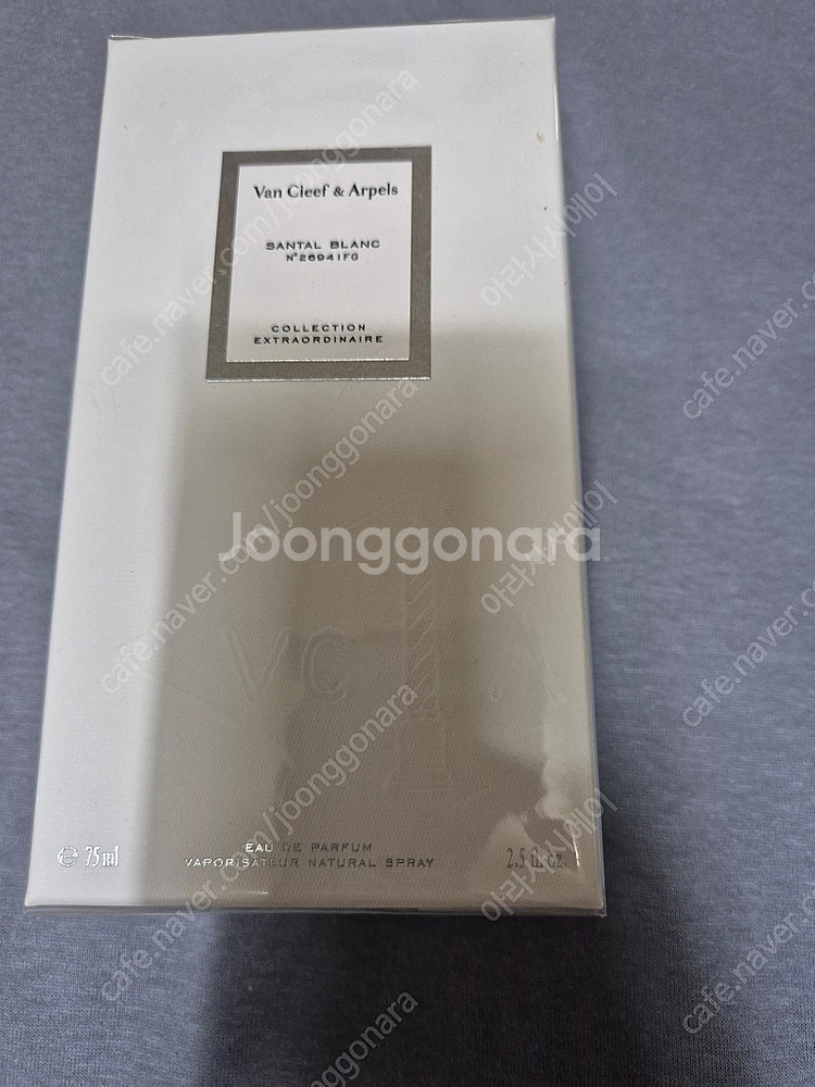 반클리프아펠 향수 상탈블랑 75ml / 패츌리 블랑 7...--4