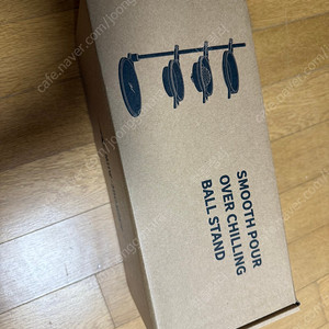 쓰리바머 커피 칠링 드립스탠드