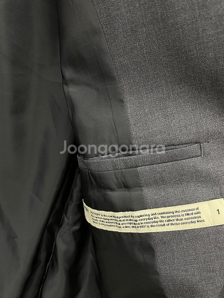포터리 울 캐시미어 스포츠 자켓 1사이즈 판매합니다.--2
