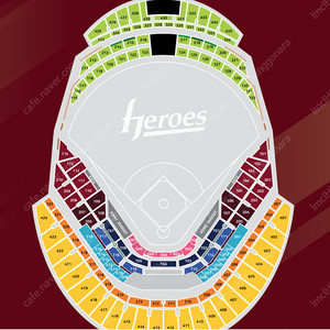 7월 5일 (토) 키움 Vs. 한화 테이블석 2장 구합니다.(3루)