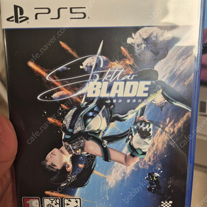 스텔라블레이드 팝니다(35000원)