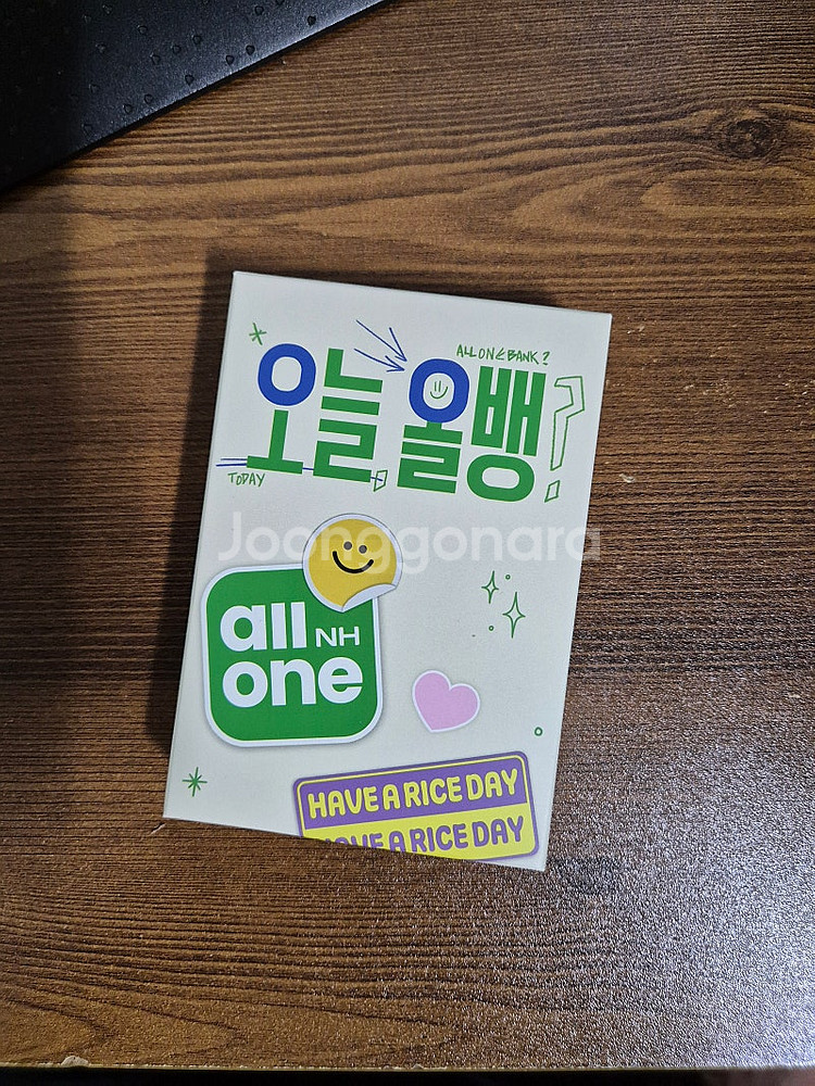 변우석 보조배터리 1.8만 택포--0