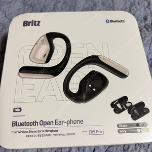 Britz 골전도 이어폰 Fit9 Pro(미개봉 새상품)