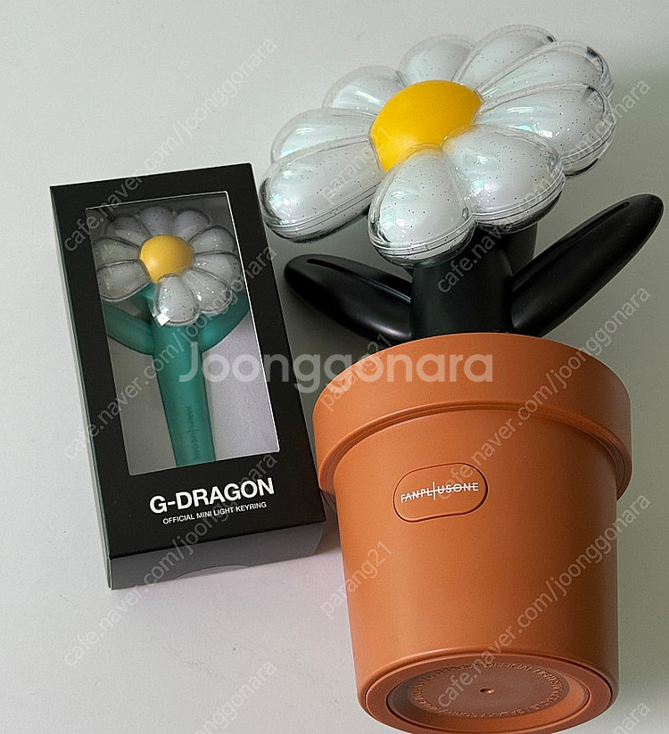 지드래곤 민트 키링--0