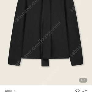 유메르 도산 세일 시어 타이 블라우스