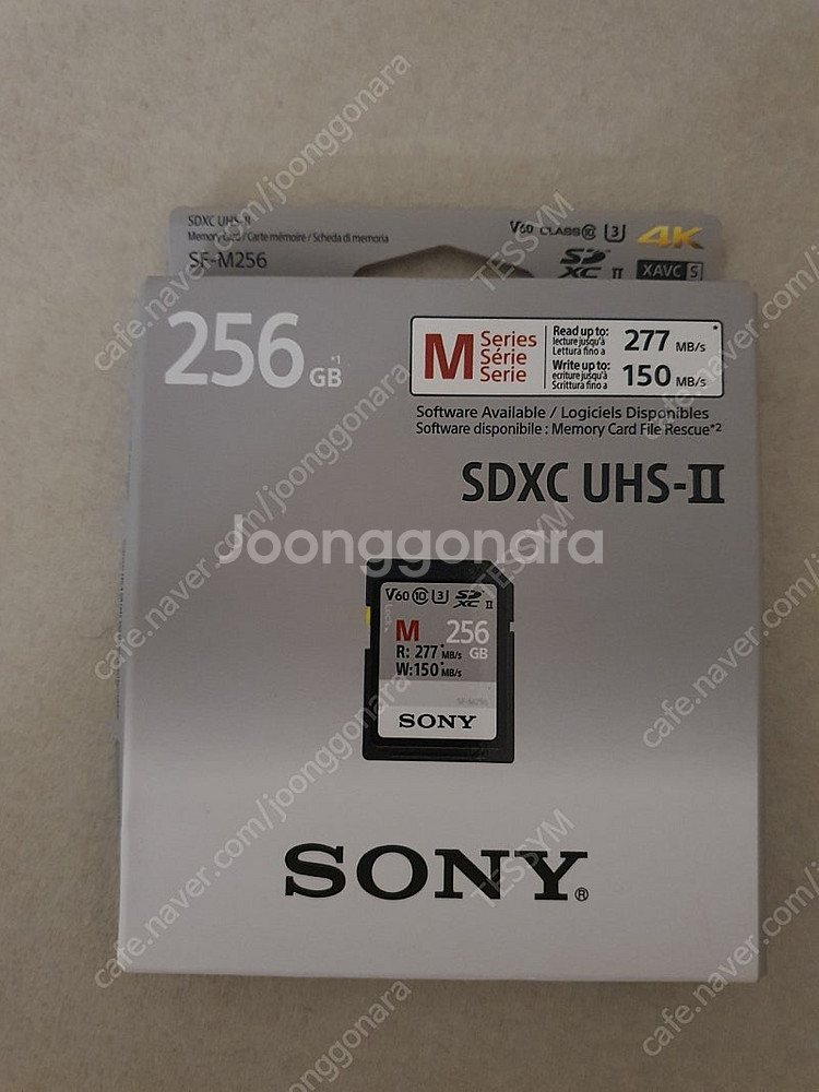 [미개봉] 소니 SF-M256 256GB SD카드--0