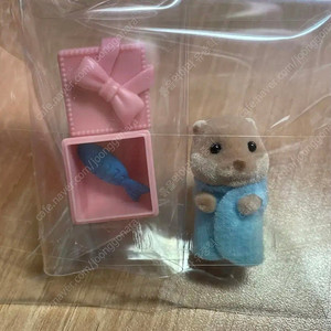 실바니안 아기파티 시크릿 블라인드 수달