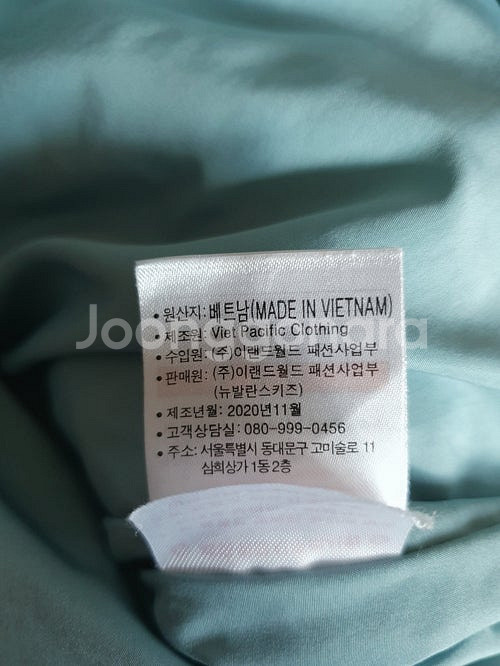아이더 뽀글이 120, 뉴발란스키즈 누빔점퍼, 빈폴키즈...--8
