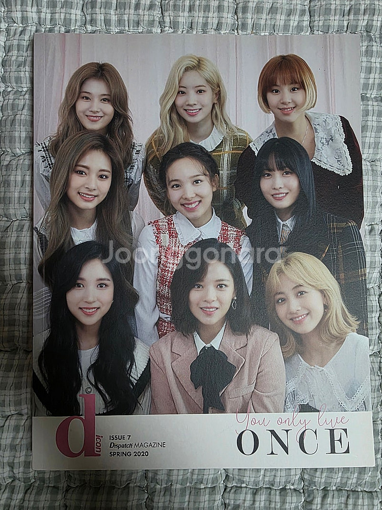 트와이스 디스패치 디아이콘 사진집 1권 팝니다.--0