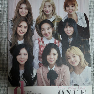 트와이스 디스패치 디아이콘 사진집 1권 팝니다.