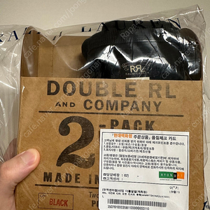 더블알엘 rrl 2pack 투팩 반팔 티셔츠 블랙 새상품 L 팝니다