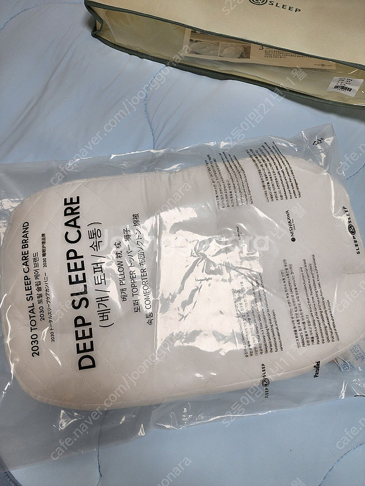 아이유베개 이브자리 슬립앤슬립 베개 M[개봉만한--1