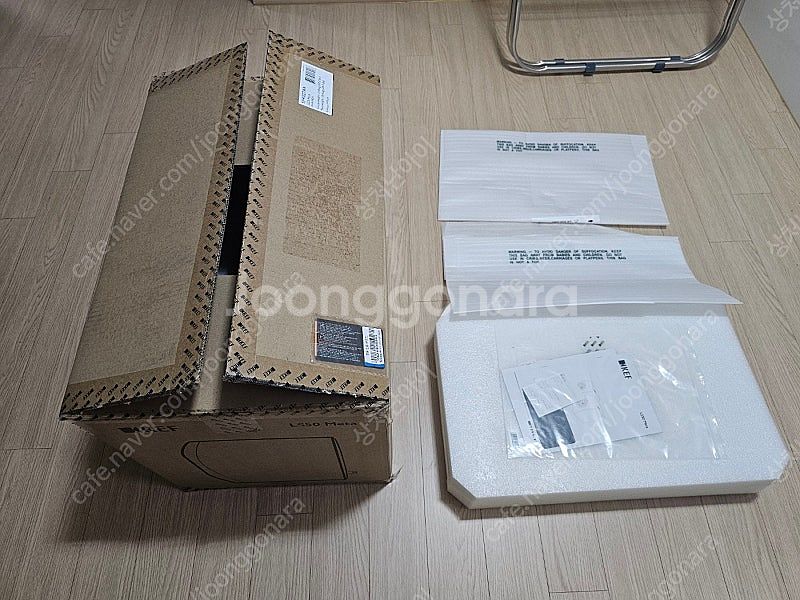 KEF LS50 META (화이트) + 받침대 판매--1