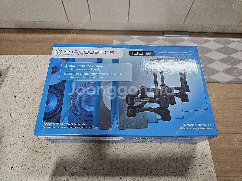 KEF LS50 META (화이트) + 받침대 판매--2
