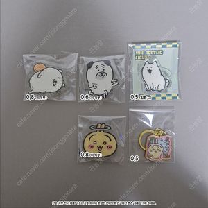 [운포] 농담곰 담곰이 치이카와 우사기 코롯토 아크릴블럭 인형 키링 도장 그립톡 키링