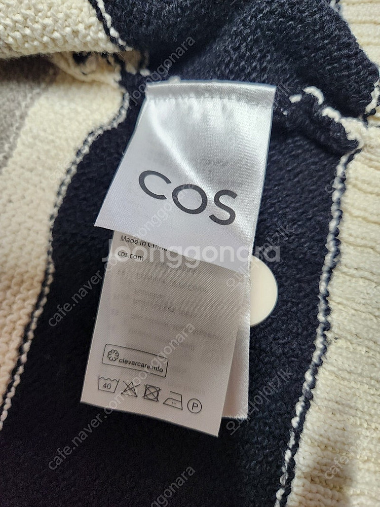 코스 cos 가디건 반팔니트--2