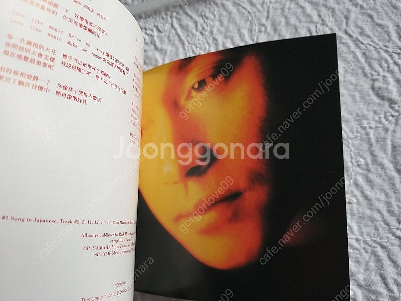 장국영, 2000년,일본The Best CD, 1999...--3