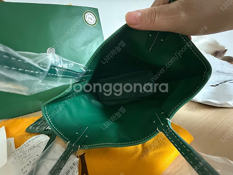 [새상품]고야드 미니앙주 백 그린 팔아요--2