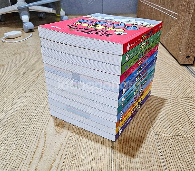 읽으면서 바로 써먹는 시리즈 12권 (택포)--2