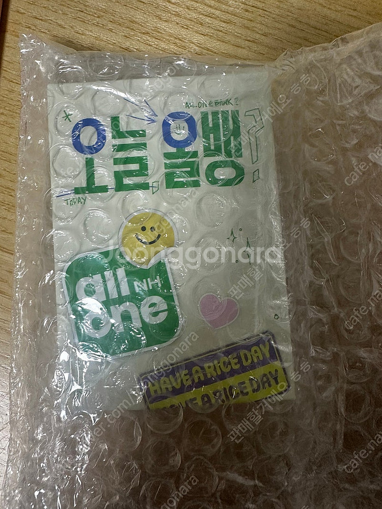 변우석 보조배터리판매합니다--0