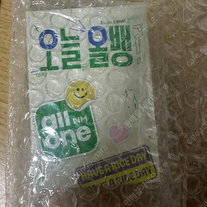 변우석 보조배터리판매합니다