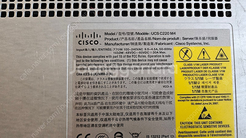 Cisco C220 M4 1U Server--1