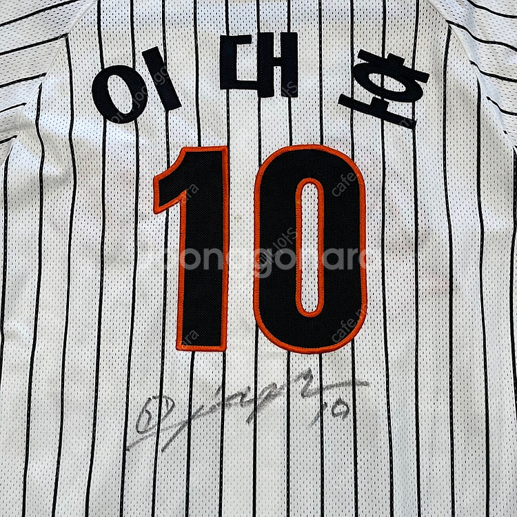롯데자이언츠 이대호 싸인 지급용 유니폼 100--8