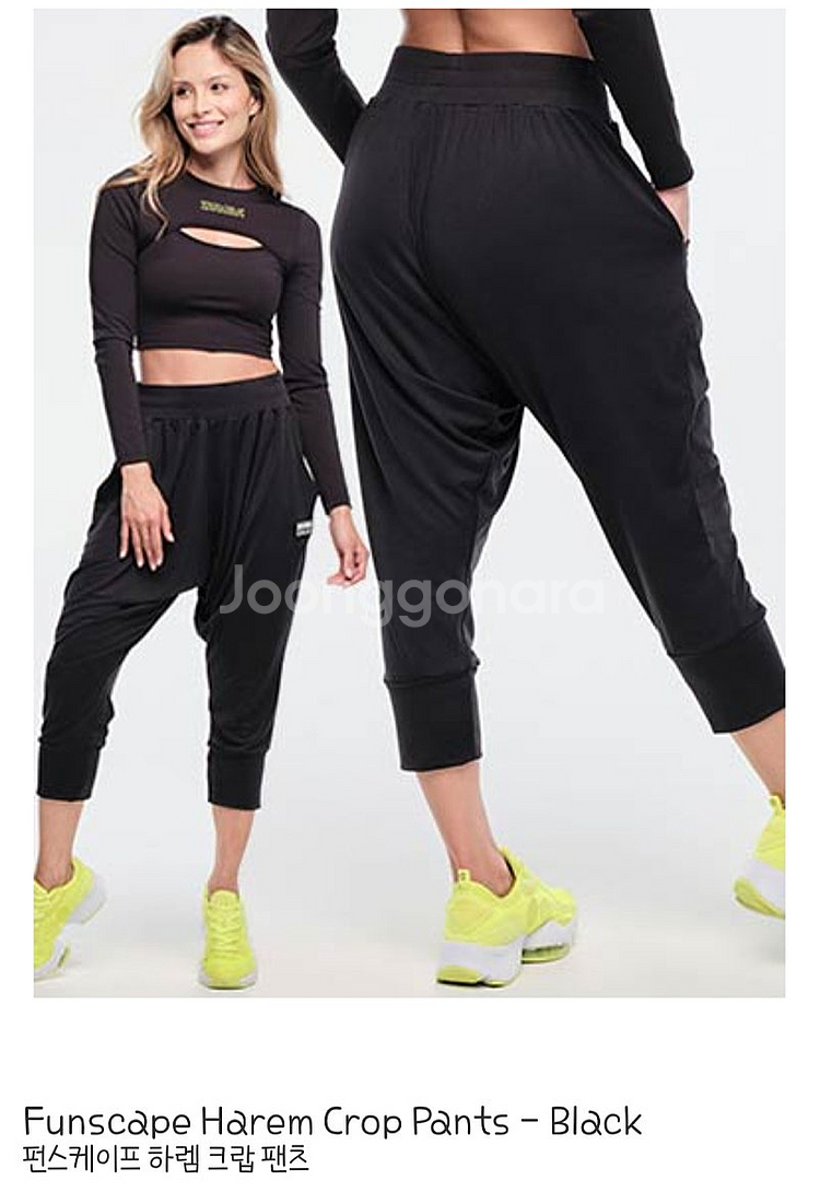 줌바웨어 하렘크랍팬츠--0