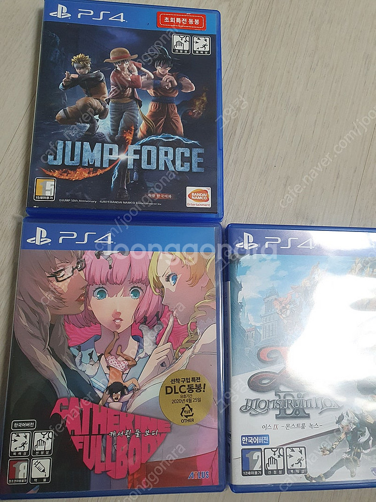 ps4 이스9 / 점프포스--0