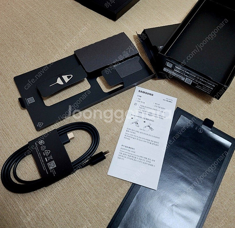 갤럭시 S23 울트라 라벤더 512GB 새거같은거 풀박...--1