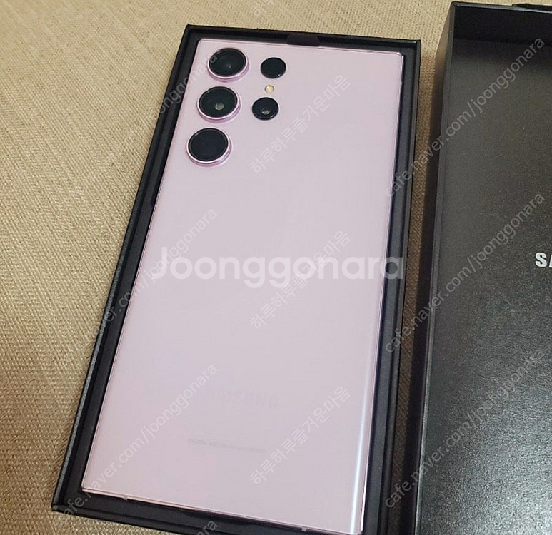 갤럭시 S23 울트라 라벤더 512GB 새거같은거 풀박...--2
