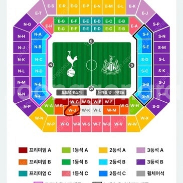 토트넘 뉴캐슬 프리미엄C 2연석 양도 드립니다--0