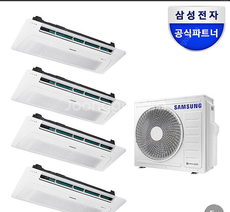 삼성 시스템에어컨--0