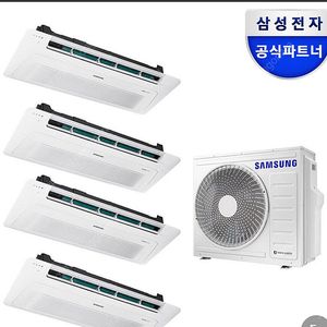 삼성 시스템에어컨