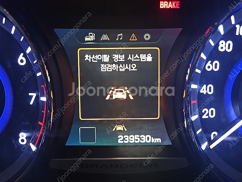 [올카] 그랜저 HG 15년형 3.0 LPG 슈퍼비전 ...--1