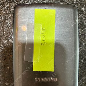 삼성 P3 portable 외장하드 500GB