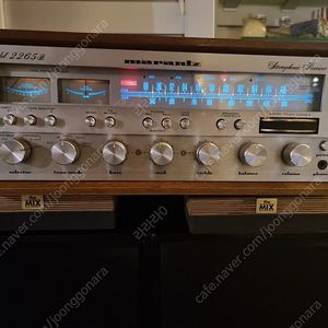 마란츠 2265B 리시버