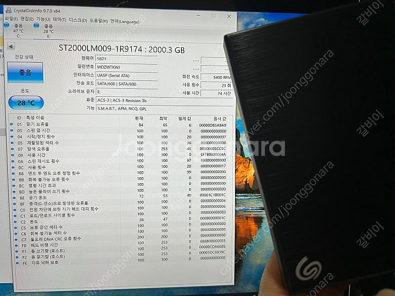 씨게이트 SEAGATE one touch 외장하드 2T...--3
