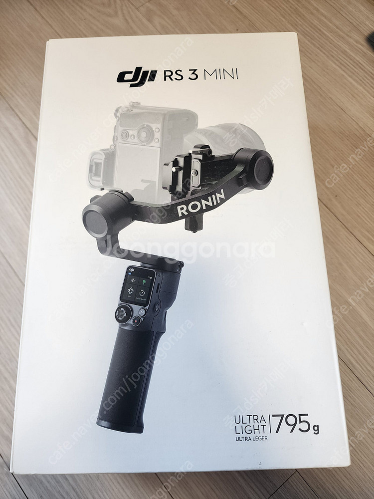 dji rs3 mini 짐벌 , 마틴 fast acce...--1