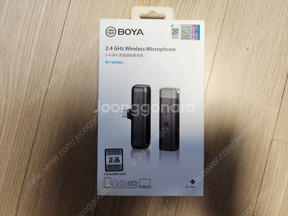 dji rs3 mini 짐벌 , 마틴 fast acce...--6
